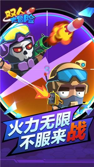 《菜根谭》精华10句,字字深刻,句句走心